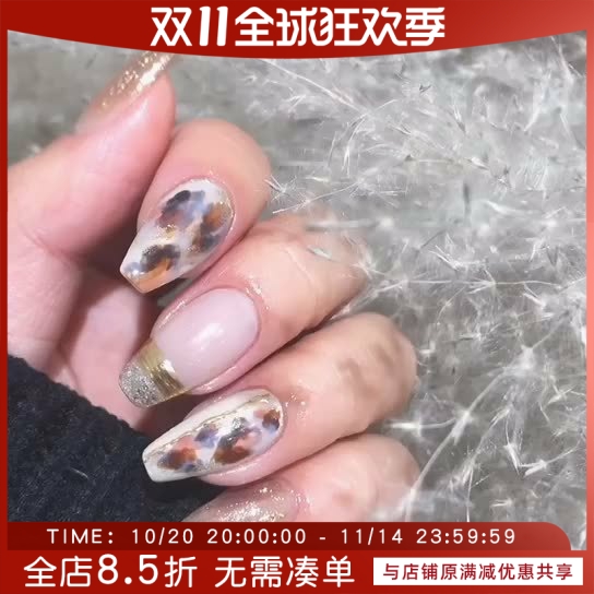 进口正品samorri甲油胶肌肤色