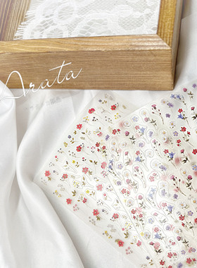 ARATA美甲贴纸 指甲贴纸 超好看的花朵贴纸 花园系列 指甲饰品