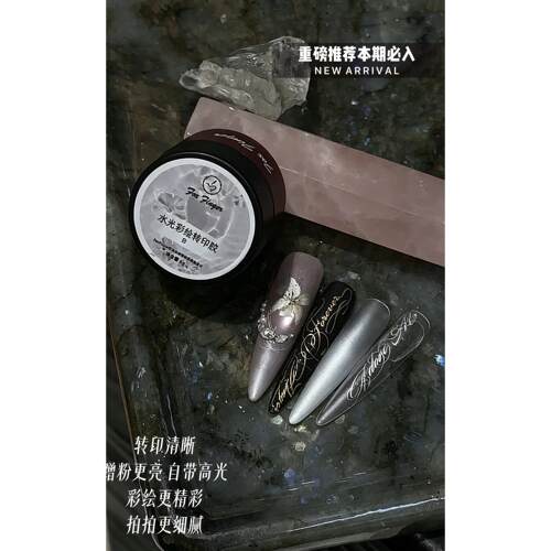 FOXFINGER水光彩绘转印甲油胶