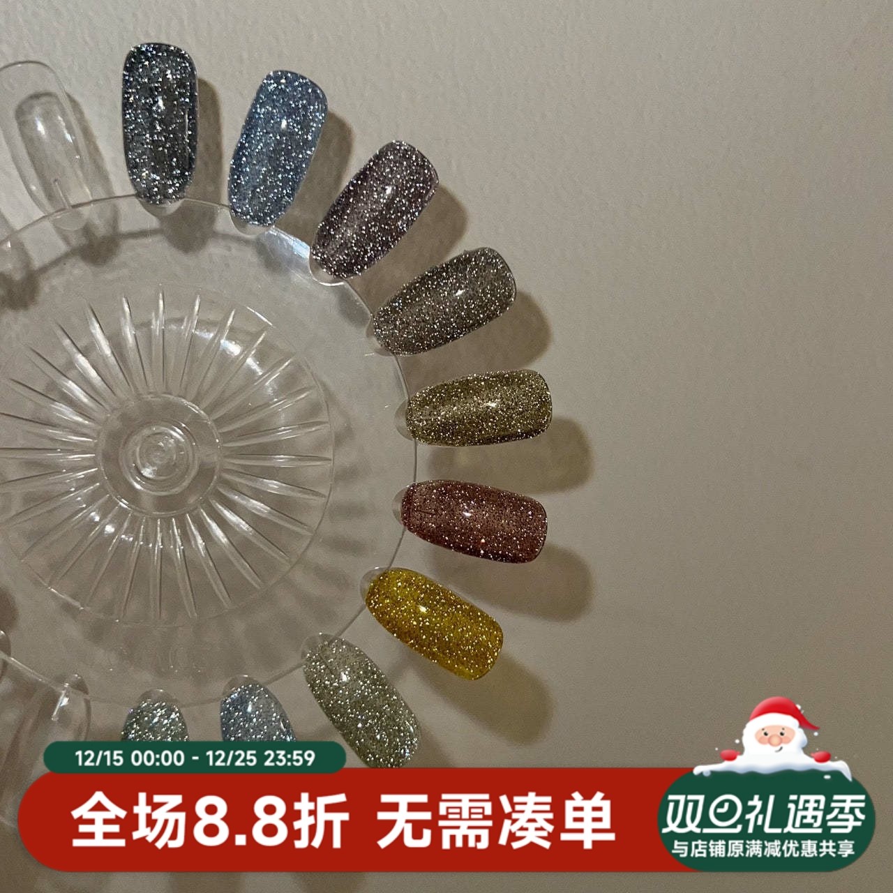 日本 Enoi Diamond Flash 碎钻胶  甲油胶 F13-F22