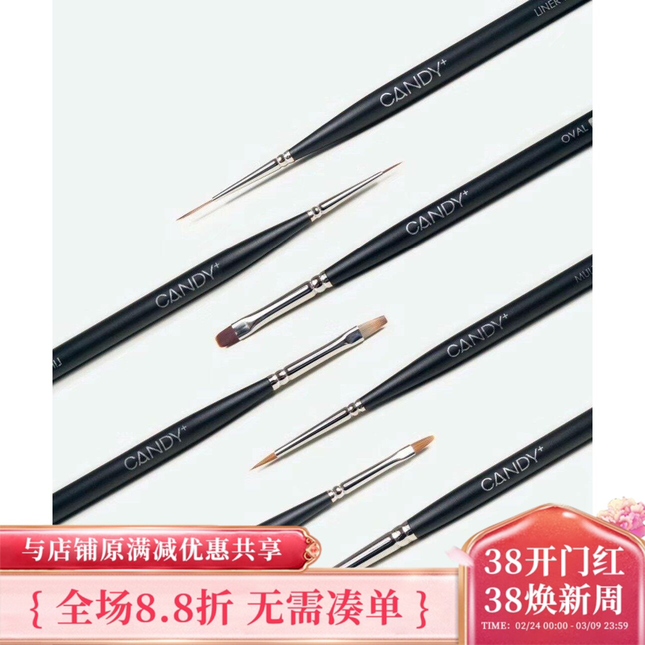 现货 日本Candy+美甲光疗笔长线平头拉线彩绘圆头晕染渐变PONPON