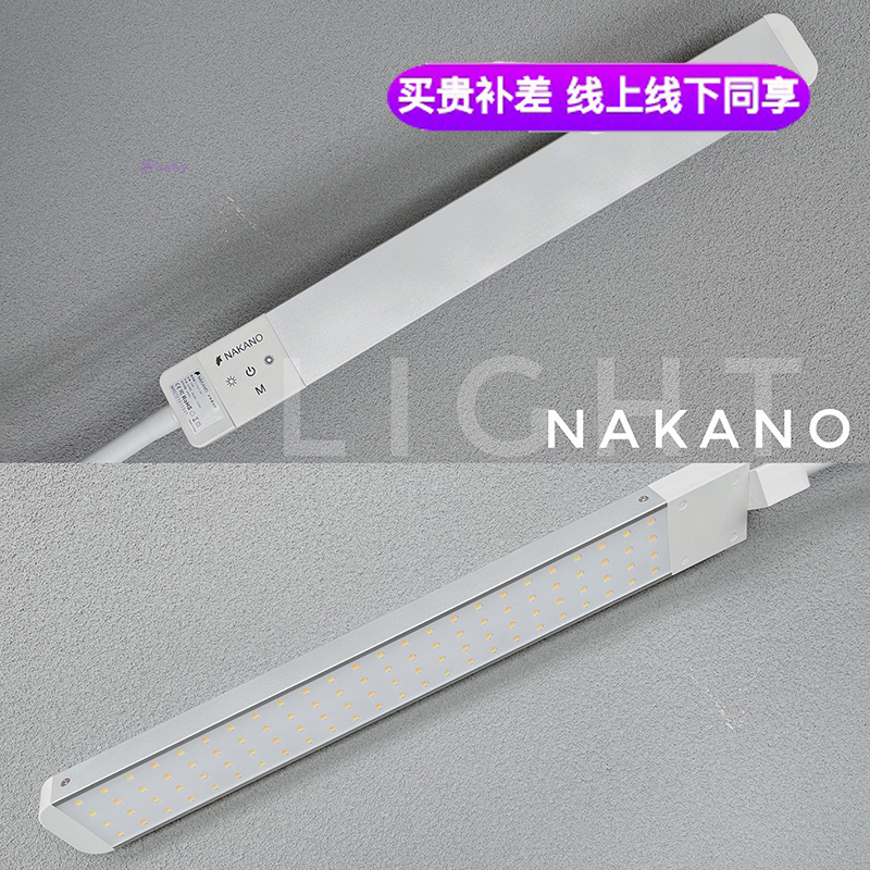 nakano日本美甲大师同款