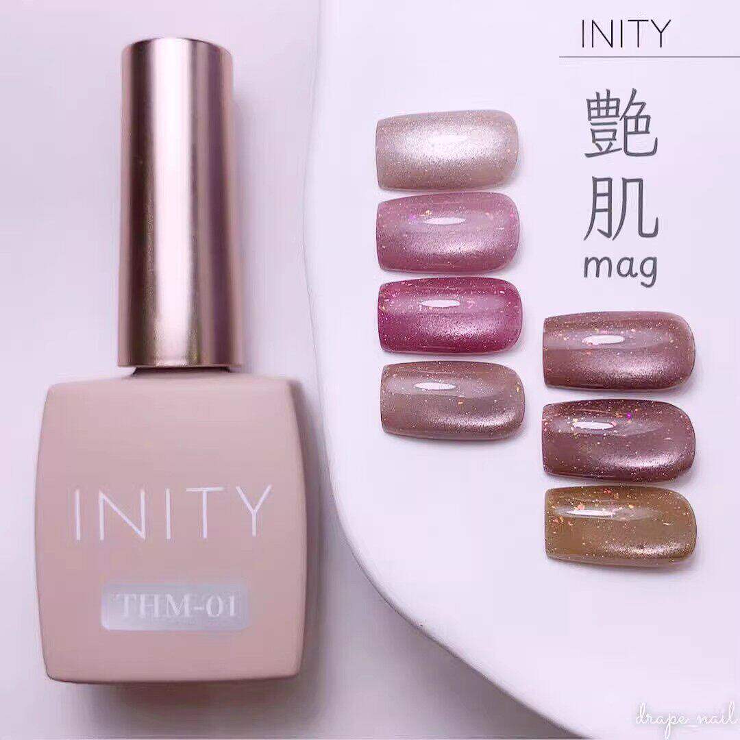 日本 INITY 猫眼胶 夏日多巴胺糖果星河爆闪亮色显白电光猫眼