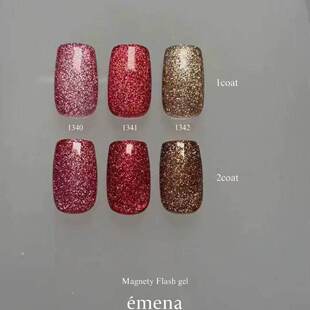 日本 Emena   超闪  碎钻猫眼 甲油胶 1340 1341 1342