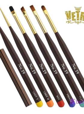 现货 日本美甲产品 高品质日本制VETRO貌美光疗笔质感好