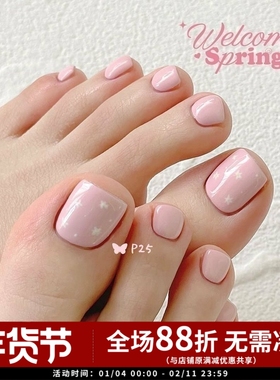 韩国进口甲油胶verygood牛奶甜酒嫩粉色少女初恋感超气质温柔优雅