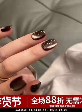 日本进口小布 Emena 0536 琉璃钟 琥珀浓猫眼甲油胶 懒猫NONO款