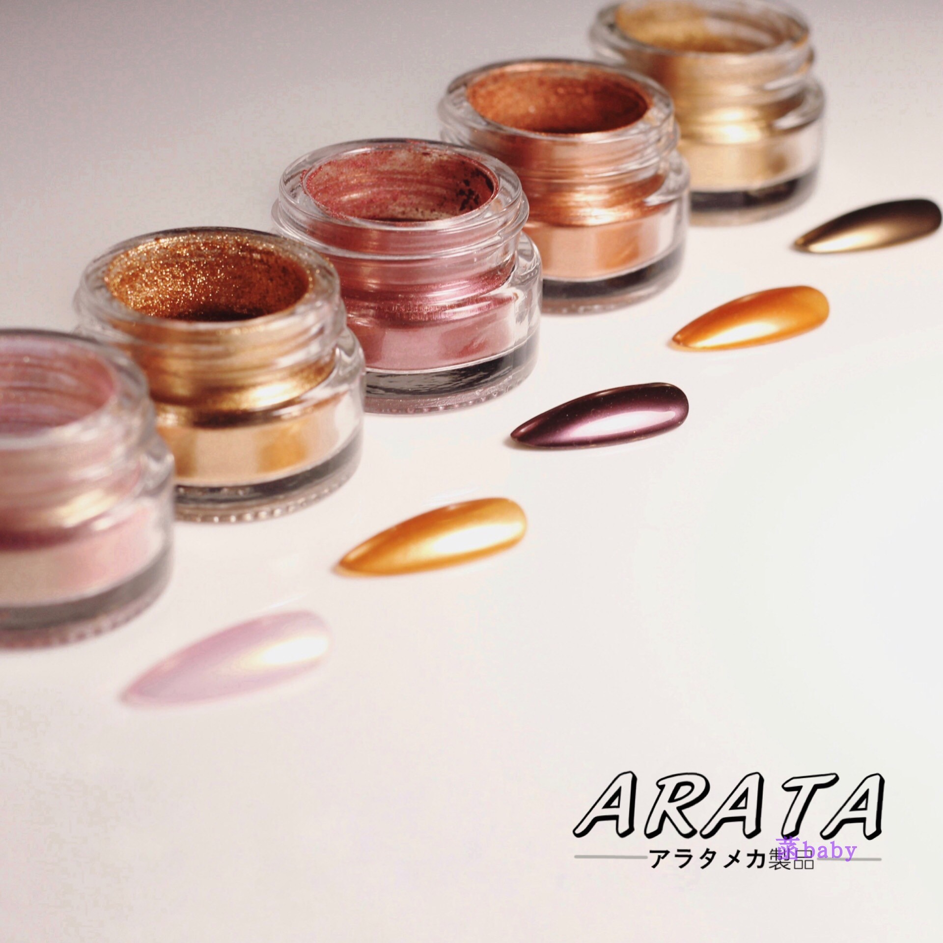 光感古铜色进口魔镜粉