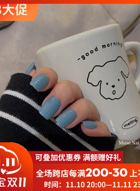 韩国进口小清新品牌VERYGOOD甲油胶高级感纯欲蓝色甲油胶显白时