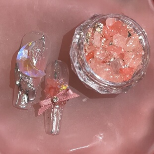 指匠豆汤 粉嫩嫩奶fufu的美甲百搭碎石 一盒装