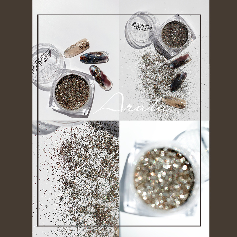 arata定制ins美甲同步款细闪粉