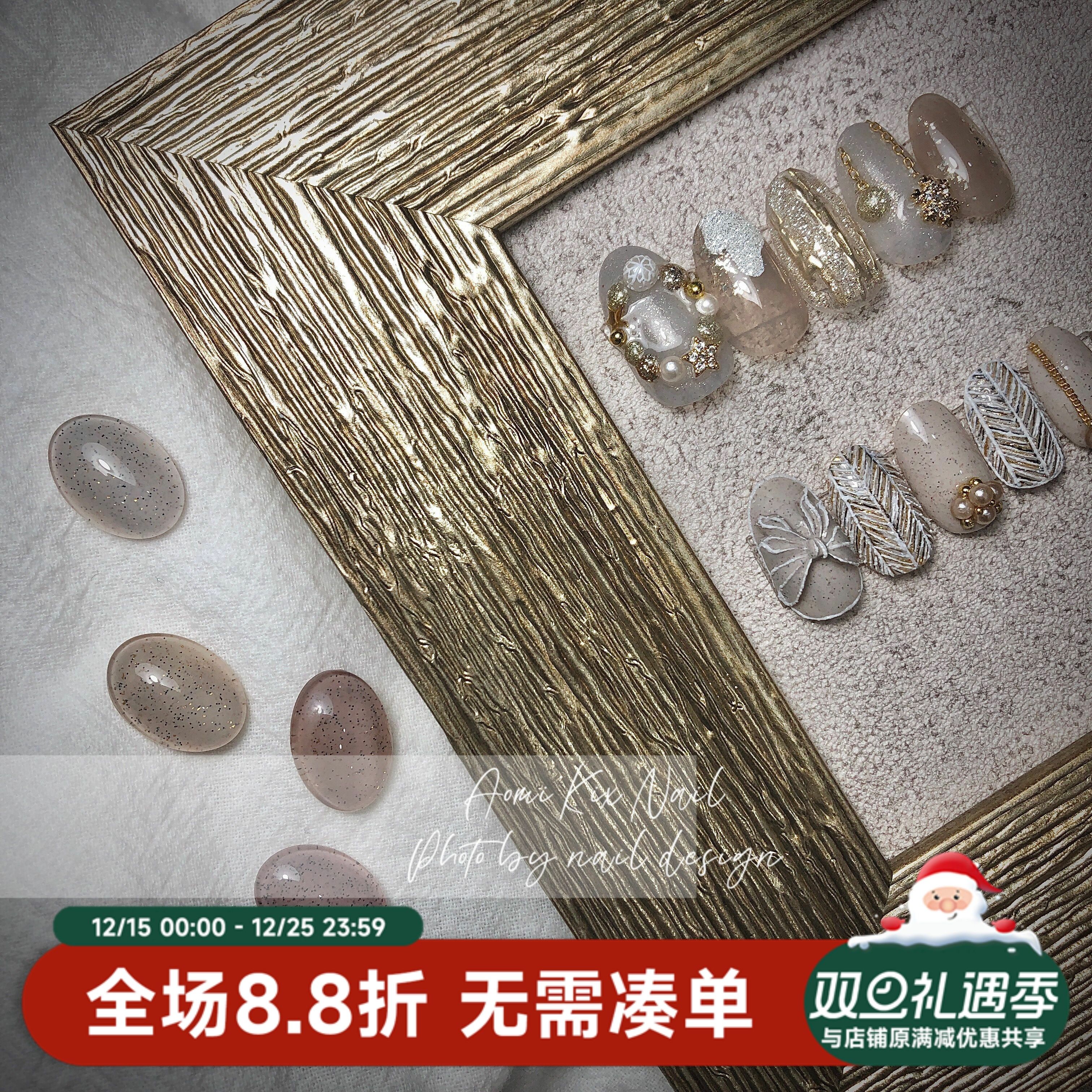 正品samorri罐装美甲美肌细闪粉