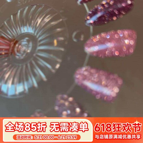日本 Enoi 粉色红色系 爆闪碎钻胶  甲油胶 F01-F12