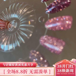 日本 Enoi 粉色红色系 爆闪碎钻胶 甲油胶 F01-F12