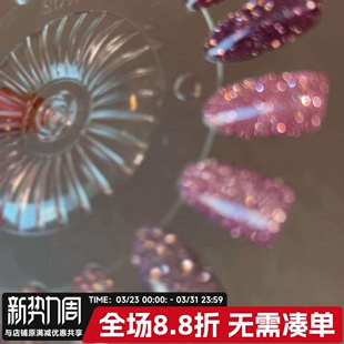 Enoi F01 粉色红色系 甲油胶 F12 爆闪碎钻胶 日本