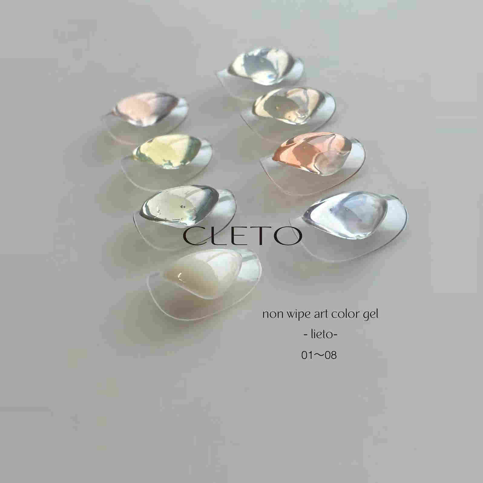 CLETO艺术彩色胶东京展会首发