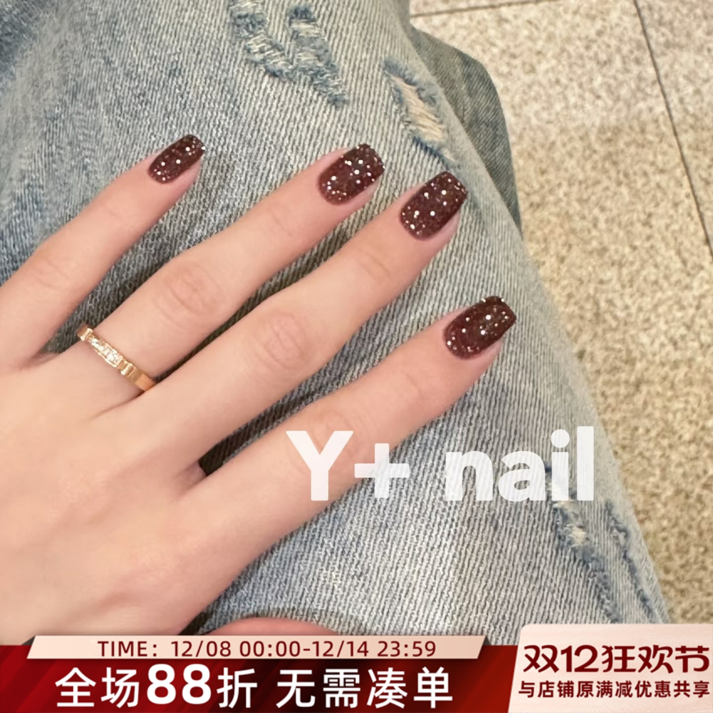 现货~日本 Enoi  碎钻胶甲油胶  热门色   f17 显白焦糖棕色