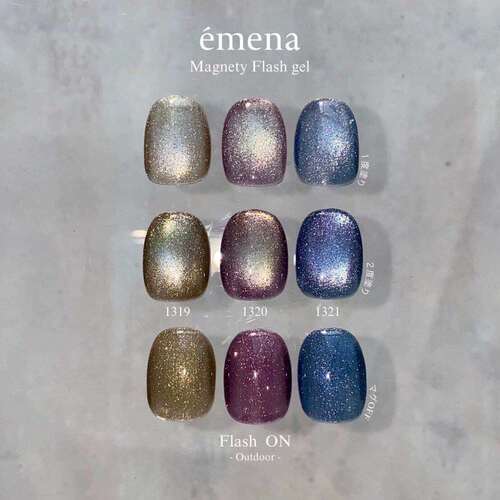 2025日本小布 Emena 新色 爆闪碎钻猫眼胶 甲油胶 1319 1320 1321