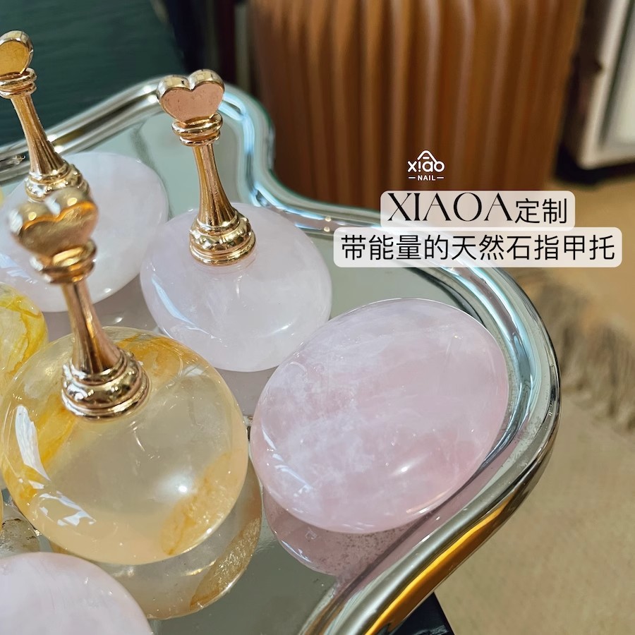 XIAO ANAIL天然石琥珀色美甲练习 指甲托 强磁吸穿戴甲底座工具