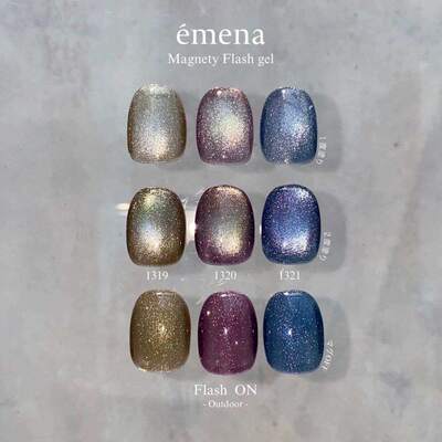 2025日本小布 Emena 新色 爆闪碎钻猫眼胶 甲油胶 1319 1320 1321