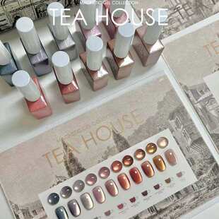 Star 甲油胶 2025Gentle Hello HOUSE 茶屋猫眼胶 TEA Pink 新色