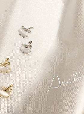 ARATA美甲饰品 猫眼石可爱小老虎 指甲美甲装饰饰品