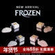 韩国进口Gentle Pink甲油胶FROZEN高定奢华璀璨闪粉亮片
