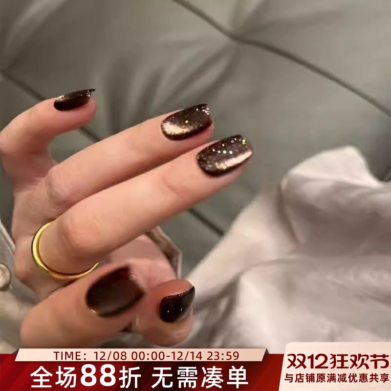 日本进口小布 Emena 0536 琉璃钟 琥珀浓猫眼甲油胶 懒猫NONO款