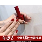 pink甲油胶 红色系 GR14 韩国进口gentle 原A20 纯纯显白