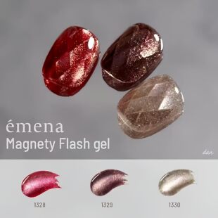 2025 日本小布 Emena 圣诞红系列 碎钻猫眼胶 甲油胶 1328-1330