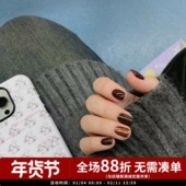 韩国进口gentle pink甲油胶巧克力咖色棕色美拉德 A88