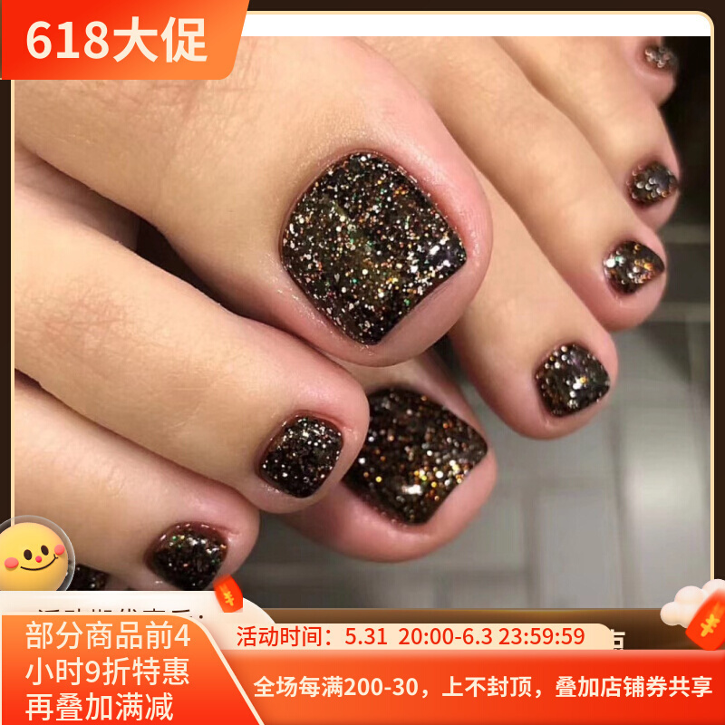 正品 韩国estemio高端贵妇甲油胶 黑闪 GL10 热门色