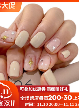 来杯美式或拿铁 秋冬暖暖氛围感简约高级感verygood甲油胶 奶咖色