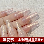 日本Vetro仙女水光感细闪351碎光白353碎光粉冰透美甲罐装 甲油胶