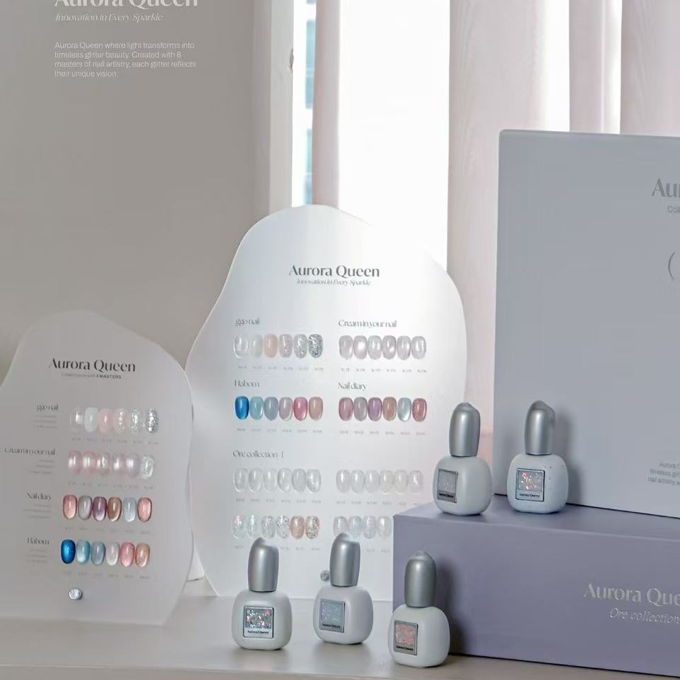 韩国AQAuroraQueen细闪甲油胶