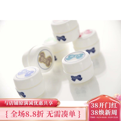 质地超细腻可卸光疗胶大牌推荐