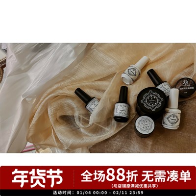 罐装底胶免刻磨加固封层老师推荐