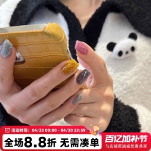 日本 enoi 明星同款十色 网红色 F01.03.04.10.11.13.14.15.16.22