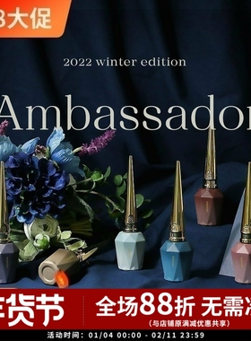 韩国高端 estemio 2022 冬季新款 冬日大使套 INS网红 小红书网红