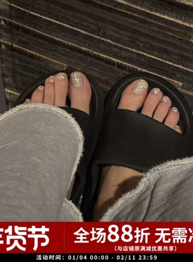 现货！日本 Enoi  热门色 闪耀碎钻  f23 爆闪系列