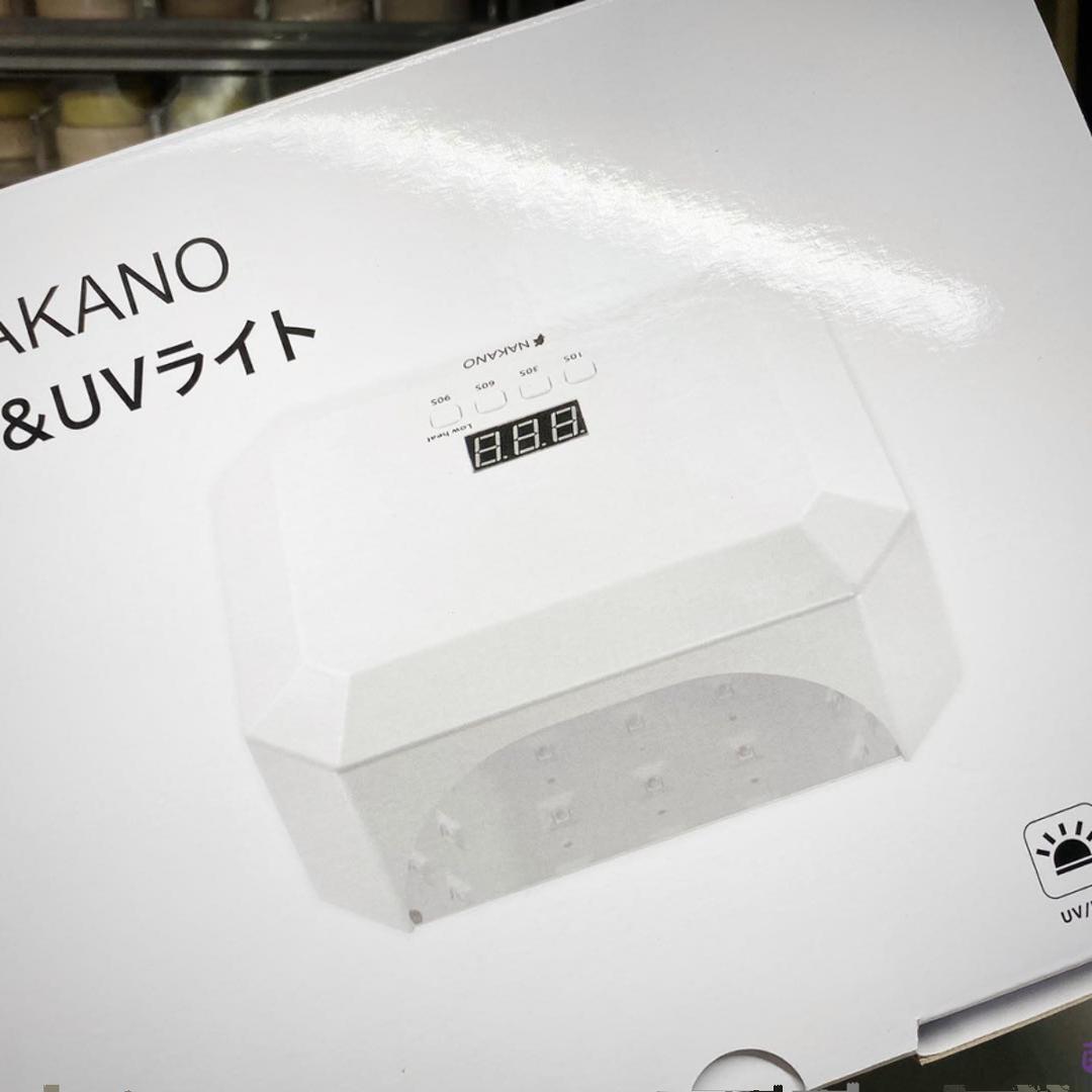 NAKANO新款美甲灯感应光疗灯充电款和插电款36w UV/LED灯一年质保