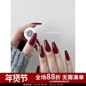 日本VETRO绝美人气88酒红339纯欲透裸粉显白美甲罐装 色胶甲油胶