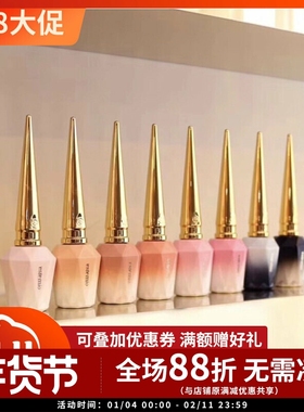 新品 韩国高端正品 estemio甲油胶 网红 热门Syrup 透色 裸色套组