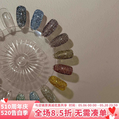 日本 Enoi Diamond Flash 碎钻胶  甲油胶 F13-F22