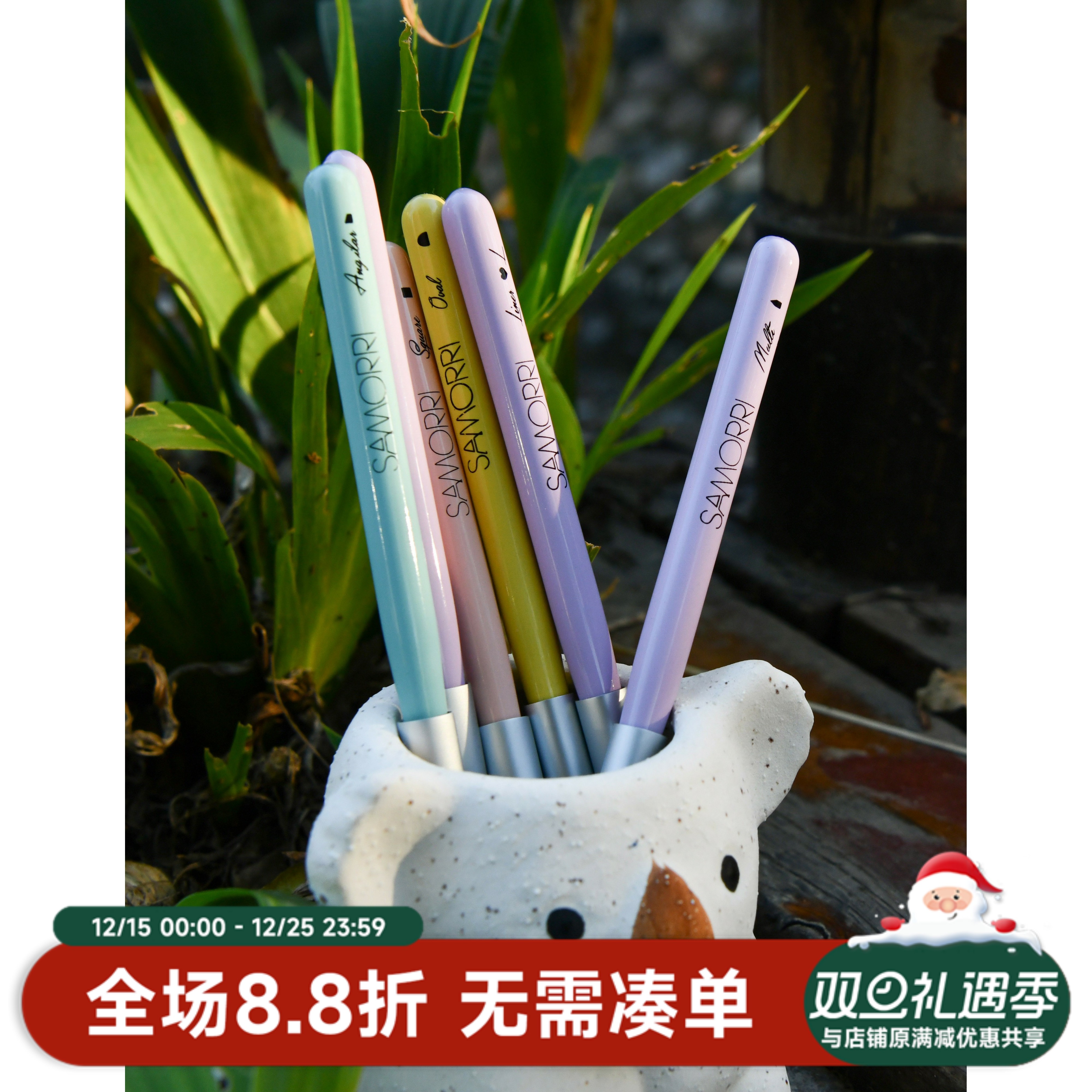 SAMORRI正品美甲光疗笔