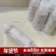 洗笔水 洗笔液 美甲工具 Rich 洗笔神器 晕染调和液
