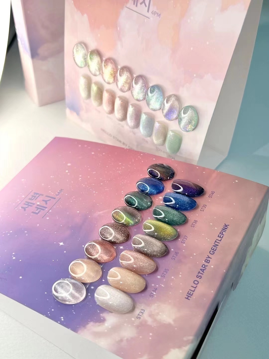 猫眼甲油胶闪亮璀璨星光闪耀16色