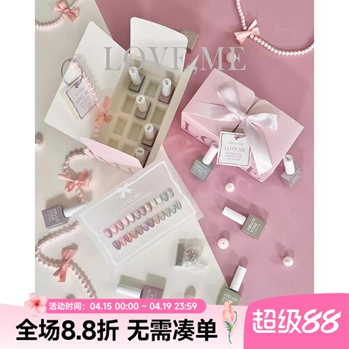 玻璃珠猫眼水汪汪春季