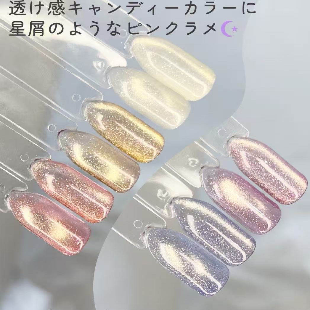 2025 日本进口 IRIE Cyuru  heart 猫眼胶 甲油胶,彩妆/香水/美妆工具,甲油胶,淘宝优惠券,粉丝福利购,淘宝优惠卷