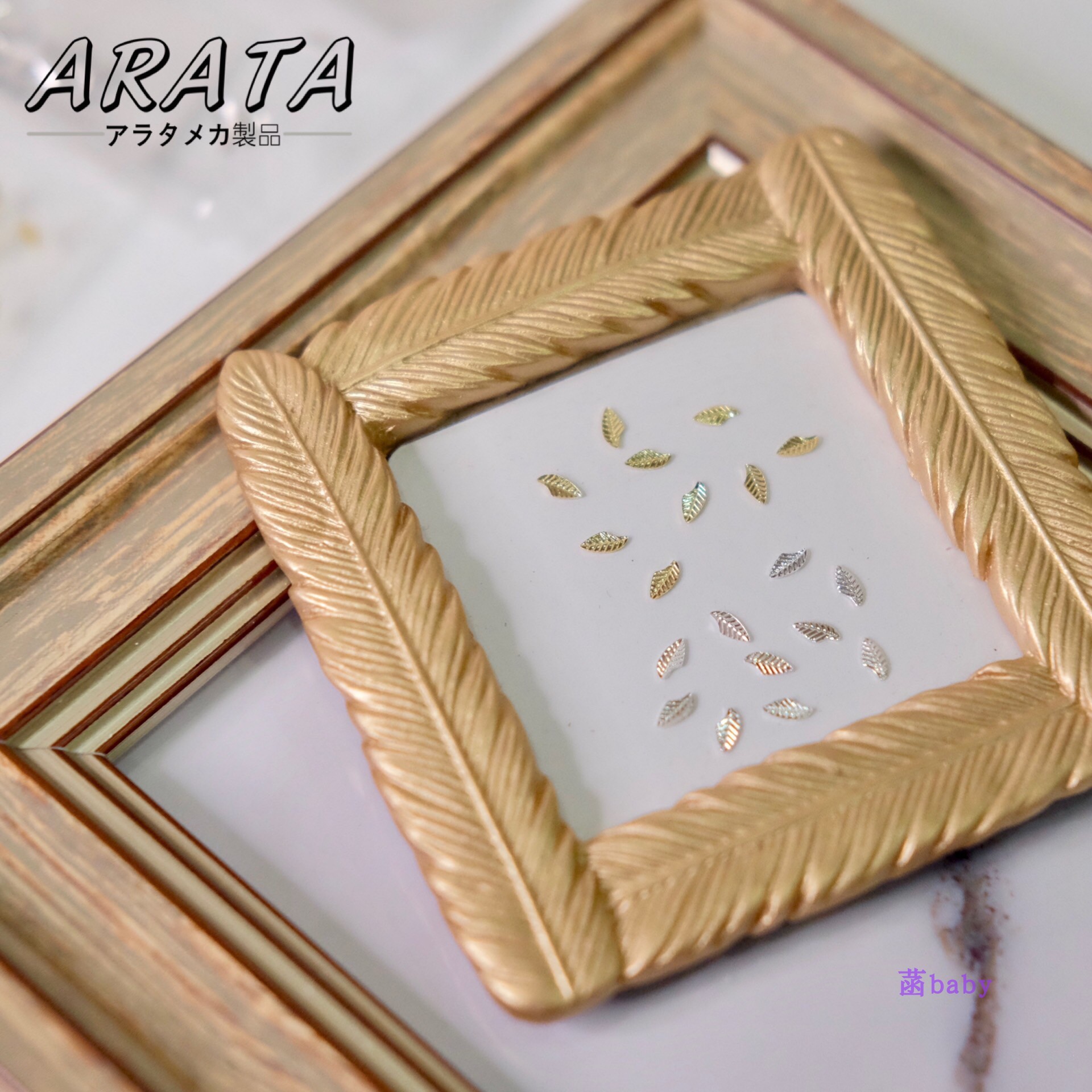 日式ARATA徽章花朵电镀真金